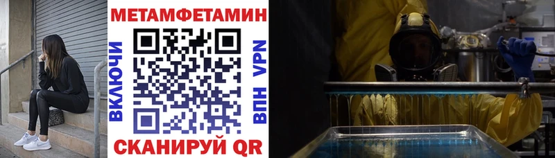 АМФ Розовый Плавск