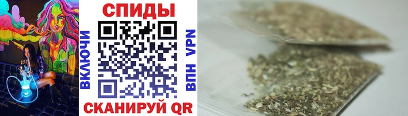 БУТИРАТ BDO Плавск