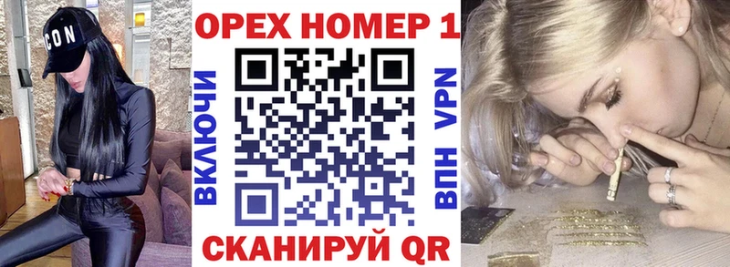 продажа наркотиков Плавск COCAIN 98%