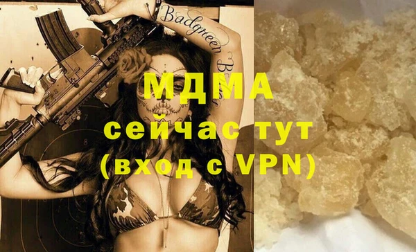 2c-b Алексин