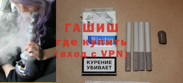 2c-b Алексин