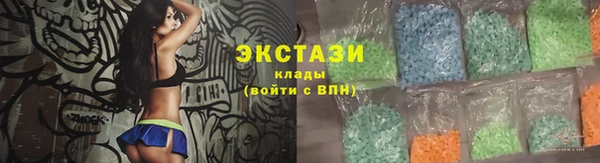 эйфоретик Алексеевка