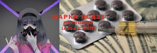 2c-b Алексин