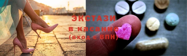 2c-b Алексин