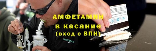 прущие крисы Алзамай