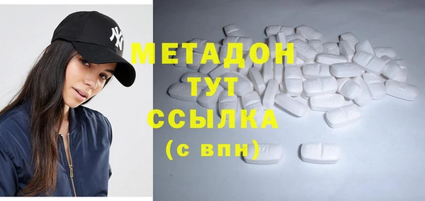 2c-b Алексин