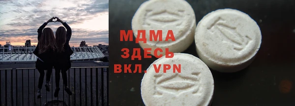 прущие крисы Алзамай