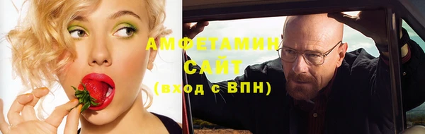 2c-b Алексин