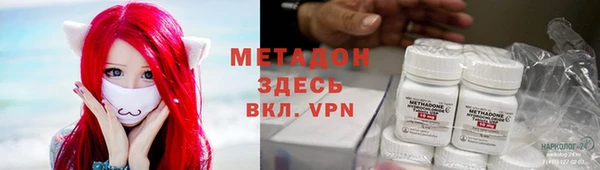 2c-b Алексин
