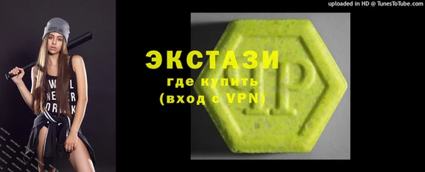 2c-b Алексин