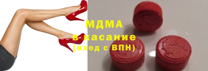 эйфоретик Алексеевка