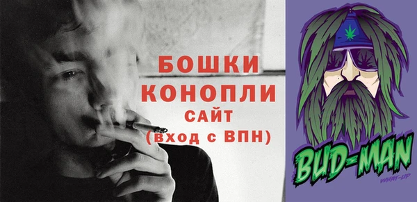 кристаллы Абдулино