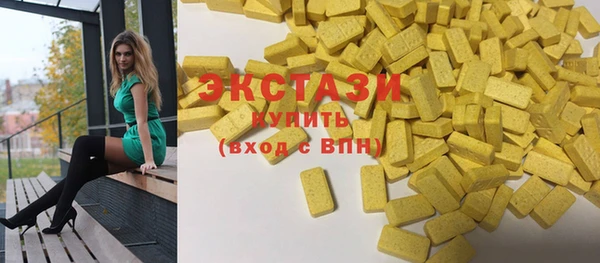 прущие крисы Алзамай