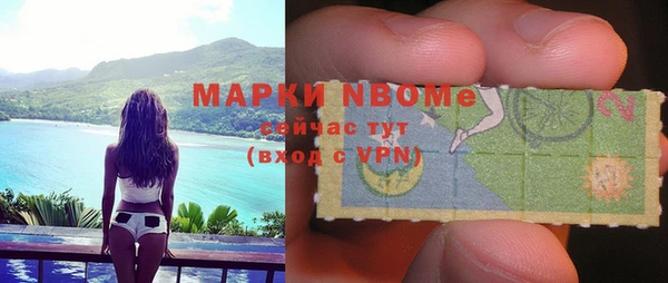 эйфоретик Алексеевка